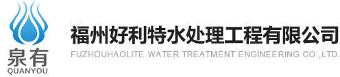 河間市保安電力器材有限公司